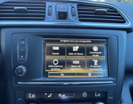 KADJAR 1.2 TCE 130CH ENERGY INTENS EDC